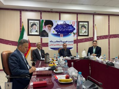 پرداخت تسهیلات گسترده در راستای حمایت از پروژه‌های مسکن/ حمایت‌های بانک مسکن از نخبگان و خرید پنل خورشیدی