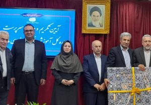 مازندران قلب تپنده ایران است