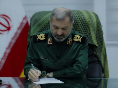 پیام سردار مسلمی فرمانده سپاه کربلا مازندران به مناسبت هفته بسیج ادارات و کارمندان