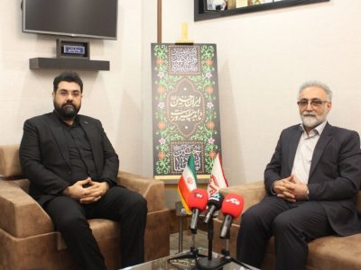 قرآن؛ بهترین راهکار برای تربیت نسل آینده /داوری، مسیر نوین در حل و فصل اختلافات حقوقی