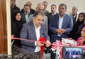 افتتاح نخستین کلینیک جامع اوتیسم دولتی در دانشگاه علوم پزشکی مازندران