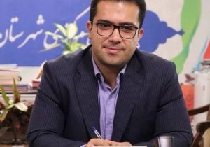 سجاد رحیمی چمازکتی، رئیس راهداری و حملونقل جادهای سوادکوه و سوادکوه شمالی شد