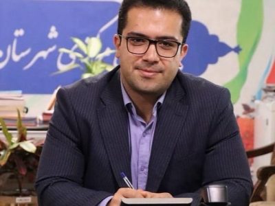 سجاد رحیمی چمازکتی، رئیس راهداری و حملونقل جادهای سوادکوه و سوادکوه شمالی شد