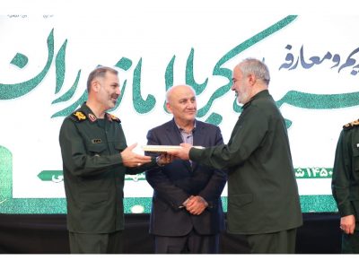 سپاه در تأمین امنیت، مدیریت بحران و توسعه استان نقش،بیبدیل ایفا کرد/ بدون سرمایه اجتماعی هیچ موفقیتی محقق نخواهد شد
