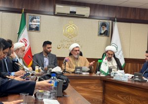 وقف، سرمایه‌ای اجتماعی؛ برنامه‌های متنوع اوقاف در هفته وقف