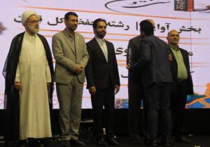 گزارش تصویری تیرنگ از اختتامیه سی و پنجمین جشنواره قرآن و عترت دانشجو معلمان سراسر کشور