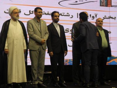 گزارش تصویری تیرنگ از اختتامیه سی و پنجمین جشنواره قرآن و عترت دانشجو معلمان سراسر کشور