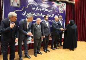 رحمانی با کوله‌باری از تجربه و نگاهی نوین سکان بهزیستی مازندران را به دست گرفت