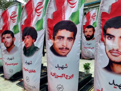 زنگ مهر بوی شهدای گرفت