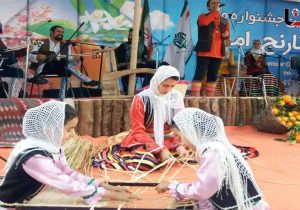 جاذبه‌هایی که نمی‌توان نادیده گرفت