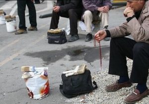 کاش کسی زندگی ما را بسازد