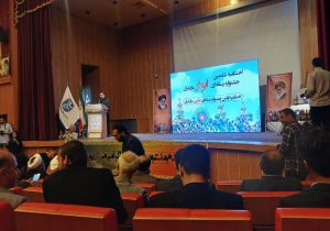 درخشش تیرنگ در جشنواره ابوذر