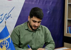 نقش اجتماعی و سیاسی زنان شیعه در فرایند توسعه و پیشرفت انقلاب اسلامی ایران (بخش دوم)