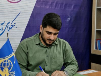 نقش اجتماعی و سیاسی زنان شیعه در فرایند توسعه و پیشرفت انقلاب اسلامی ایران (بخش دوم)