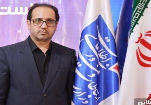 اعزی؛ معمار تحول دیجیتال در مسیر توسعه پایدار ارتباطات