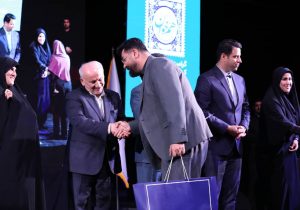 تیرنگ، رسانهای تحولآفرین در مسیر مطالعه