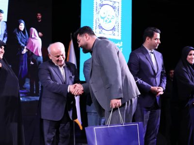 تیرنگ، رسانهای تحولآفرین در مسیر مطالعه