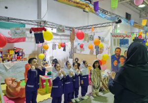 سرعت کاهش جمعیت، کُند شد