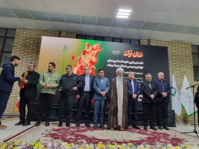 «روستاآباد»، حامی سرمایهگذاری مردمی شد
