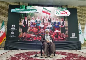 سرمایه‌گذاری مردمی برای تولید باید به یک فرهنگ تبدیل شود