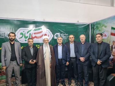 ایجاد ۷ “روستا بازار” برای حمایت از کشاورزان خُرد