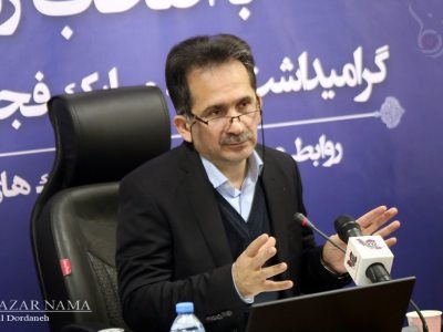 سیاست شرکت شهرکهای صنعتی بر تقویت و توسعه شهرکهای موجود متمرکز است