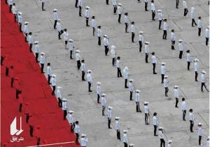 نیم دانگ پیونگ یانگ