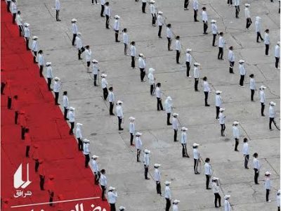 نیم دانگ پیونگ یانگ