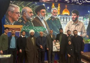 ویژه‌نامه بیست‌ونهمین سالگرد شهادت شهید سید مجتبی علمدار منتشر شد/ عکاس ابراهیم فلاح