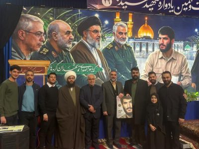 ویژه‌نامه بیست‌ونهمین سالگرد شهادت شهید سید مجتبی علمدار منتشر شد/ عکاس ابراهیم فلاح