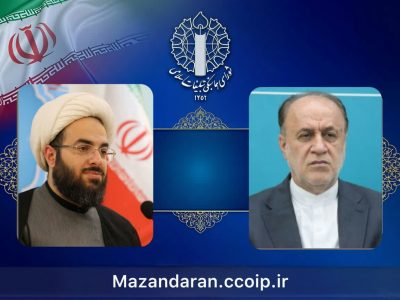 رئیس ستاد بزرگداشت دهه فجر انقلاب اسلامی استان مازندران منصوب شد