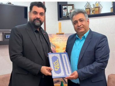 «کیف هویتی الکترونیک»؛ گامی نو در ارائه خدمات ثبت احوال مازندران