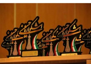 «تیرنگ» در سطح ملی درخشید