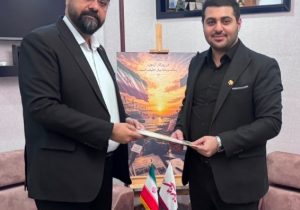معرفی خدمات صندوق برای جامعه هدف یک ضرورت است