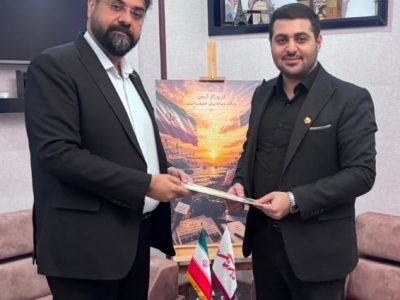 معرفی خدمات صندوق برای جامعه هدف یک ضرورت است