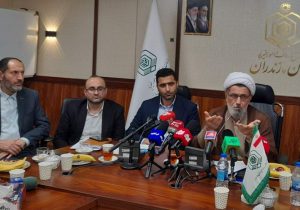 وقف‌های جدید مازندران به سمت نیازهای روز جامعه هدایت شدند/ وقف در مسیر توسعه مازندران
