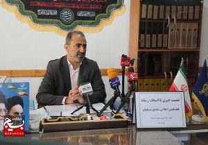 مجامع بسیجیان باید بازوی فکری دولت باشند / هفدهمین اجلاس مجمع بسیجیان مازندران برگزار می‌شود