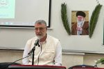 هم‌افزایی رضوی، گامی برای خدمت ماندگار