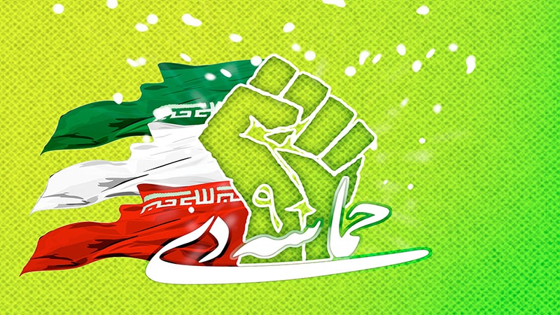 9 دی، یک روز بود اما به وسعت یک تاریخ