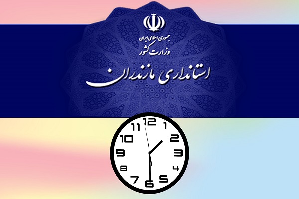 یک بام و دوهوای استانداری؟ / بلاتکلیفی ادارات استانی