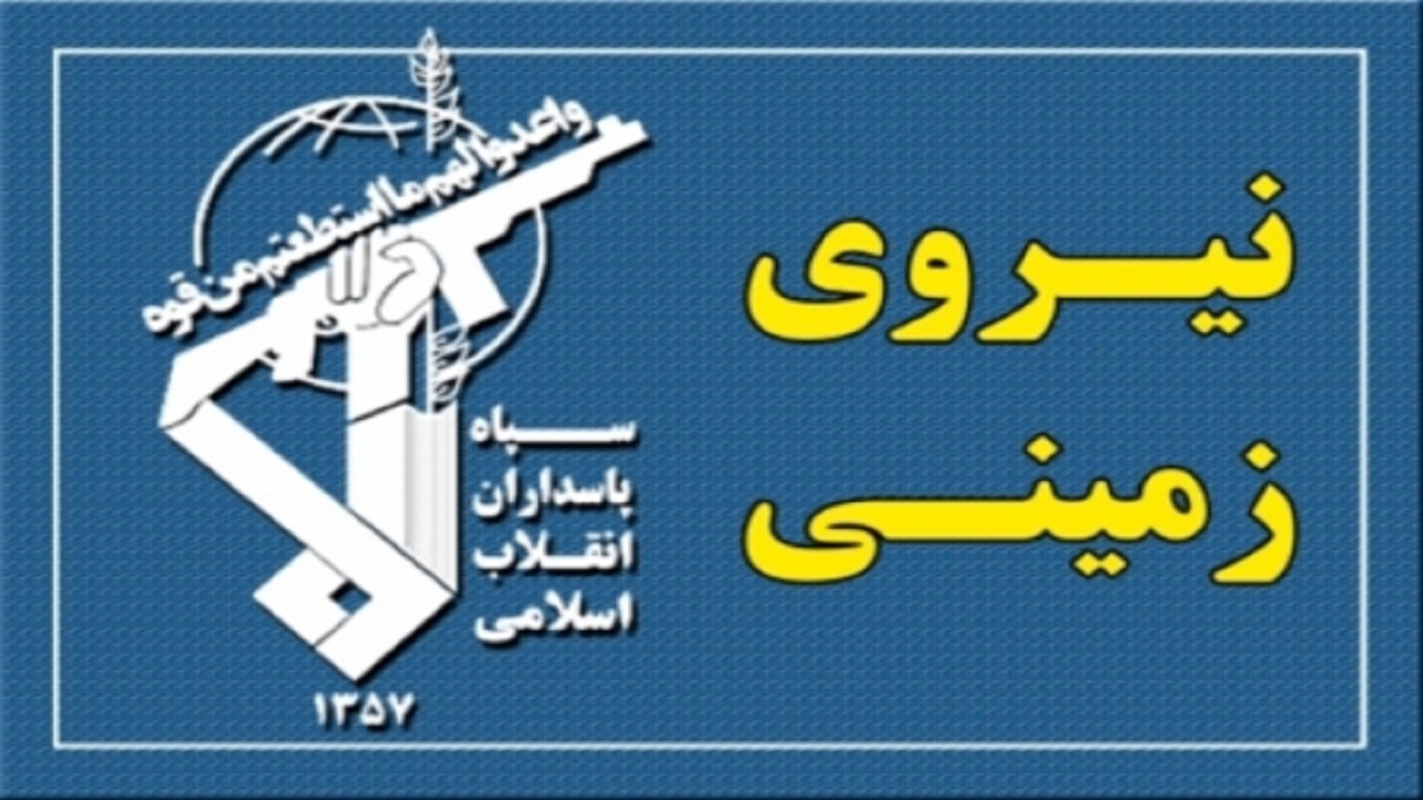 آزادی دو رزمنده مرزبان گروگان گرفته شده توسط گروهک تروریستی جیش الظلم