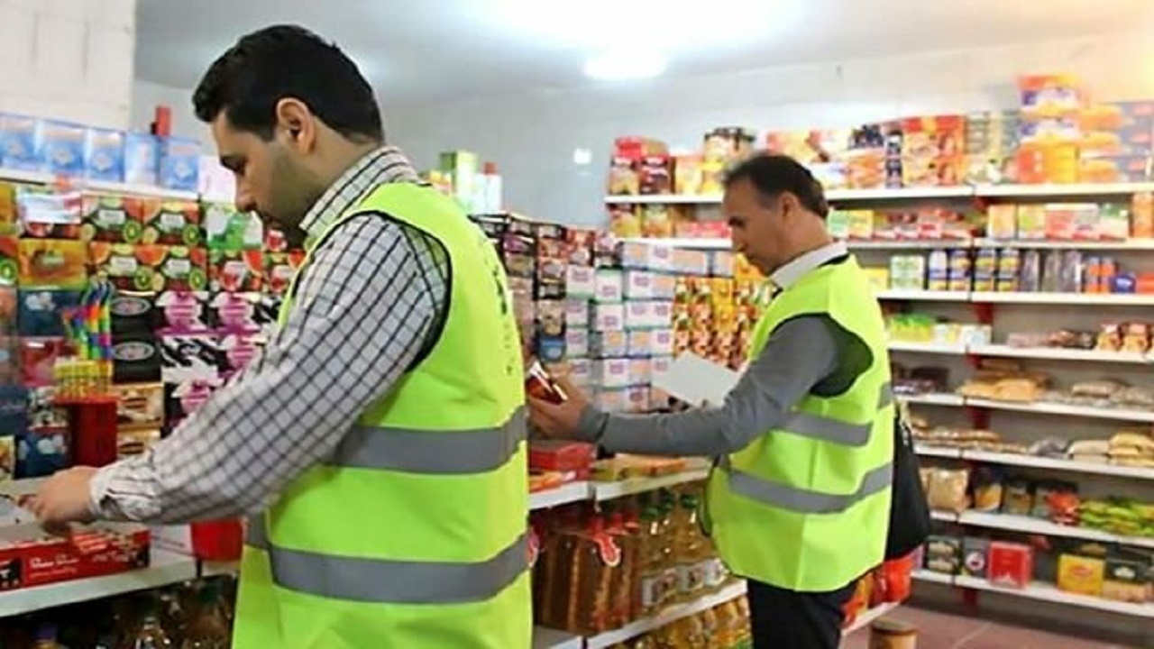 تشدید گشت‌های بازرسی تعزیرات در ایام پایانی سال