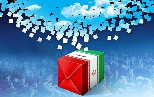 قائم مقام هماهنگی ستاد مرکزی انتخاباتی آیت الله رئیسی در مازندران از  شکل گیری کمیته های چندگانه این ستاد در سطح استان خبر داد.