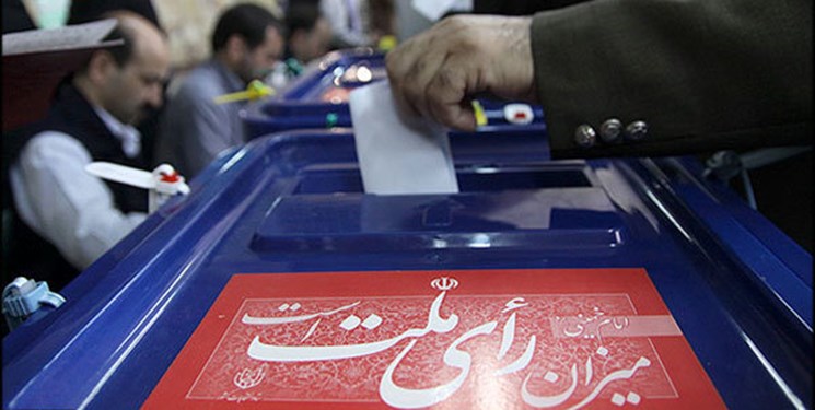 مشارکت حداکثری و انتخاب اصلح تنها راه برون رفت از وضعیت فعلی است/ تشکیل کمیته های ۲۸ گانه اقشار ستاد آیت الله رییسی در مازندران