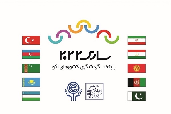 دریغ و درد از ساری 2022! / رسانه های ترکیه پای کار آمدند رسانه های ما نه