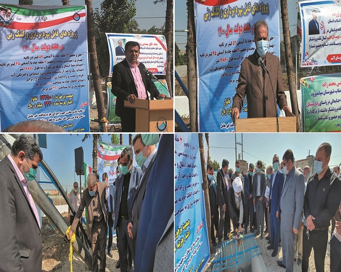 طرح آبرسانی به ۳ روستای میاندورود با هدف تامین آب شرب سالم و پایدار به بهره برداری رسید