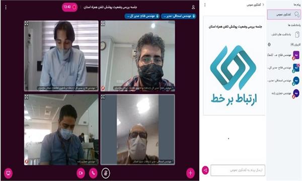 تلاش جهت اتمام عملیات راه اندازی سایت های ناتمام همراه اول در استان