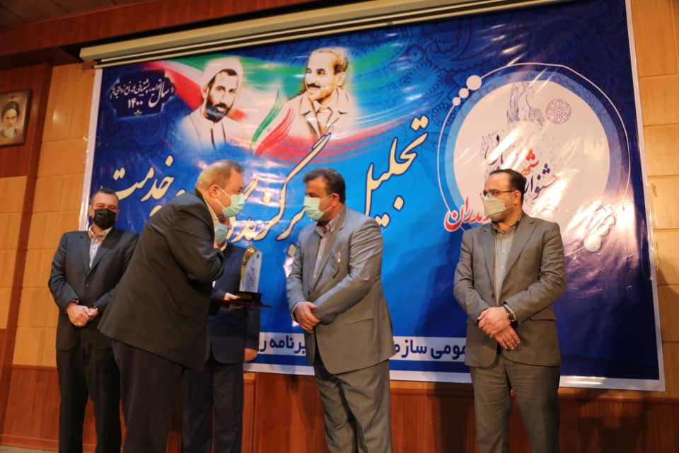 از مدیرکل بهزیستی مازندران به عنوان مدیر دستگاه برتر در جشنواره شهید رجایی تجلیل بعمل آمد 