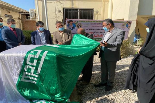 نصب و راه اندازی شانزدهیمن دستگاه شتابنگار استان در شهرستان جویبار