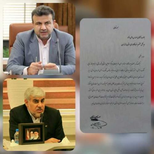 تقدير استاندار مازندران از مديرکل فرودگاههاي استان